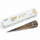 Handcrafted 100  Natural Henna Paste Cones For Chemical-free Reddish Brown Hair