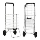 35ltr Shopping Trolley Cart Grocery Wheels Stair Climber Steel Grocery Cart