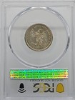 1875-s Seated Liberty Twenty Cents Pcgs Genuine-au Details  98-surfaces Smoothed