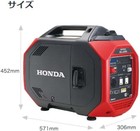 Honda 2 6kva Portable Gasoline Inverter Generator Eu26ij New   made In Japan