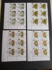 Gb 1986 Nature Conservation - Europa Set Of 4 In Cylinder Blocks Of 6 Superb U m