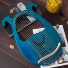 Wooden Mahogany 16 Strings Classical Lyre Harp Musical Instrument W Spare String