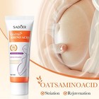 40g Scar Removal Cream For Old-scars Stretch Mark Removal Cream Rapid Repair
