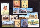 India - 2025 Year Unit Complete Set - 43 Stamps   11 Min  Sheets - Mint Nh