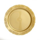 10 Gold Round 10  Salad Plates Gold Trim Party Wedding Catering Disposable Home