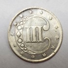 1851 Var I No Lines Bordering Star Three 3 Cent Silver  Xf au