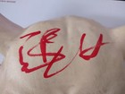The Black Phone 1  2 Ethan Hawke Signed Autograph The Grabber Plastic Mask Proof
