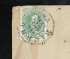Rare Confederate Used Postal Cover Richmond  Virginia 28 Jan 1862 Postmark   