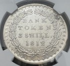 Great Britain 1812 Silver 3 Shillings Bank Of England Token Au Details