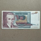 Yugoslavia 5 Million Dinara Banknote  1993  Very Fine Yugoslavian Currency