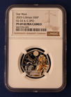 2023 Silver Proof 50p Coin  r2-d2   C-3po  Ngc Graded Pf69 With Case   Coa
