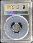 1965-h India Paisa   Pcgs Ms63