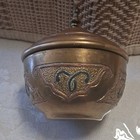 An Antique Middle Eastern Persian Islamic Silver Copper Inlaid Bowl And Cover