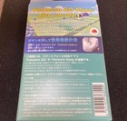 Pokemon Go Plus   Brand New   Factory Sealed  Nintendo Japan