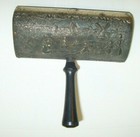 Antique Vintage Metal Lint Roller Travel Brush Ornate  Dutch Windmills
