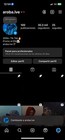 Se Venden 2 Cuentas De Tiktok Y Instagram  