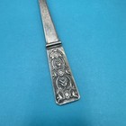 Vtg Soviet Russian 875 Silver Gilt Sugar Scoop Spoon Hammer Sickle 5 5  28g Ussr