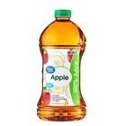  2 Pack  Great Value 100  Apple Juice  96 Fl Oz