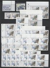 Croatia 1991-1992 3 Page Mnh Stock Incl  Sc C2 X 98  C2a X 10 Cv  193 50