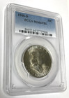 1948-d Franklin Silver 1 2  50c  Half Dollar Pcgs Ms64