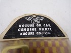 Vintage 1960 s Kogure Japan 1 24 Scale Slot Car Brass Chassis Nmib