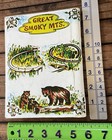 Vintage Great Smoky Mountains National Park Souvenir - Empty Photo Album Rare