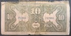1923 China  Central Bank 10 Yuan P178b  713991 