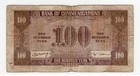 China  P-165  100 Yuan   1942  Bank Of Communications  Fine
