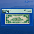 1929  10 First National Bank   Trust Minneapolis  Mn  Charter  710  Pmg 25