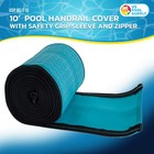 10ft Pool Handrail Cover With Safety Grip Sleeve   Zipper - Teal Blue Neoprene