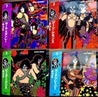 Kiss Solo Fantasy Japan Obi B00tleg Color Version Lot Of 4