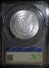 1878 Cc Morgan Silver Dollar Cacg Ms64 Lustrous Carson City Coin Cac