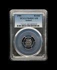 Iceland  1980  1 Kr  na - Pcgs Pr68 - Top Pop      Landv  ttir  Rare