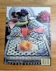 Morning Glories Plastic Canvas American Schol Of Needlework  3172 