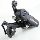 Shimano Tourney Rd-tz31-a Direct Bicycle Rear Derailleur 6 7speed Road Mtb Bike