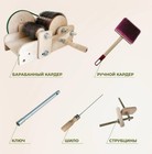 Wooden Drum Carder For Wool Fiber Combing Cardings Blending Board Handmade