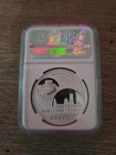 2016 China  panda - Bei Bei  Smithsonian Institution 1oz  999 Silver Ngc Pf 70uc