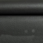 Update Self Adhesive Faux Leather Sheet Vinyl Upholstery Leather Fabric Material