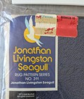 Vintage Jonathan Livingston Seagull Rug Pattern 24   x36    Punch Needle No 311 New