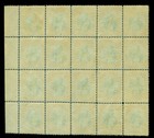 Guatemala 1881  Quetzal  20c Yellow   Green Scott   25 Mint Mnh Abnc Block Of 20