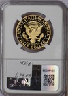 2014-w Gold Kennedy High Relief 3 4 Oz  50 Cents Ngc Pf70 Ultra Cameo