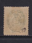 Denmark 1870 Yv 20 Signed Mlh Vf   Cat Value  420