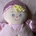 Chosun All Mine Baby Doll Lovey Rattle 10  Pink Plush Satin Stuffed Soft Toy