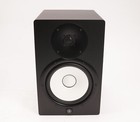 Yamaha Hs8 2-way Bass-reflex Bi-amplified Near-field Studio Monitor  black 