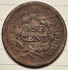 1851 Braided Hair Large Cent - Au Almost Uncirculated Details