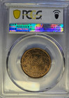 Canada 1902 Large Cent  Pcgs Ms64 Bn  ab733