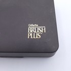 Vintage Gillette Brush Plus Shaving Kit W  Razors 1984 - Travel Kit Hard Case