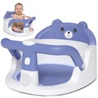 Non-slip Baby Bath Seat For 6 Months    Toddler Bathtub Chair With Suction Cups