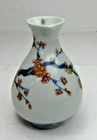 Mottahedeh Metropolitan Museum Of Art Imari Porcelain Creamer Pitcher