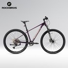 Rockbros Mt400 29 mountain Bike 10 Speed Shimano Twist Shifting Front Suspension